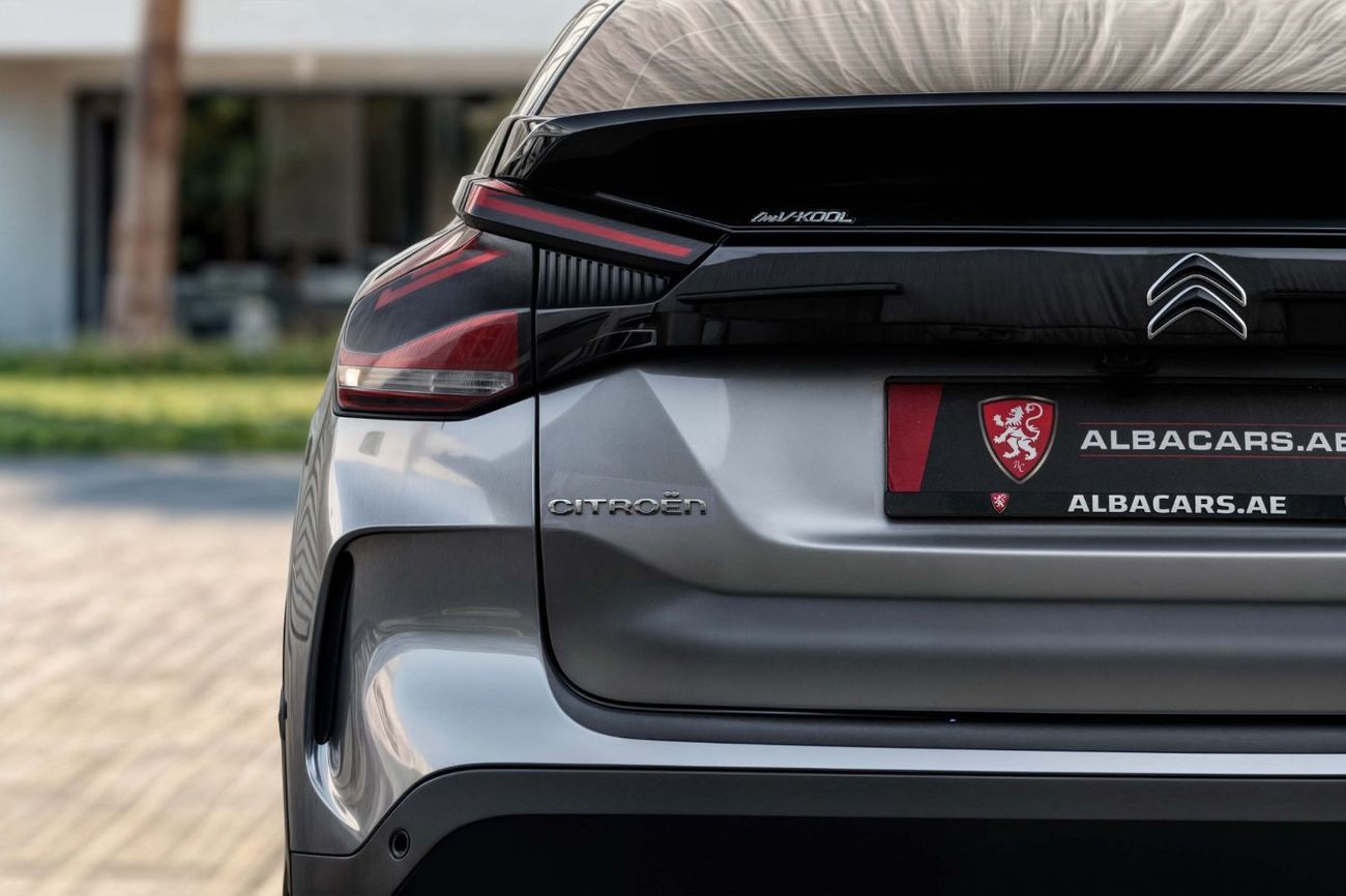 سيتروين C4 Hatch | 1,469 P.M  | 0% Downpayment | WARRANTY!