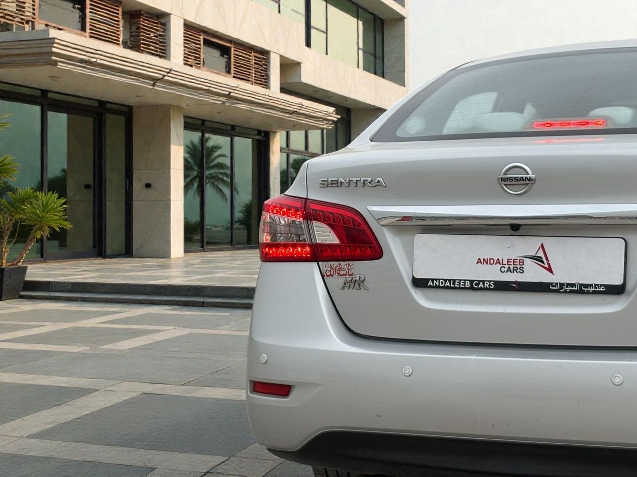 Nissan Sentra LE 1.6L A/T | 2020 | GCC SPECS | AED 480 per month