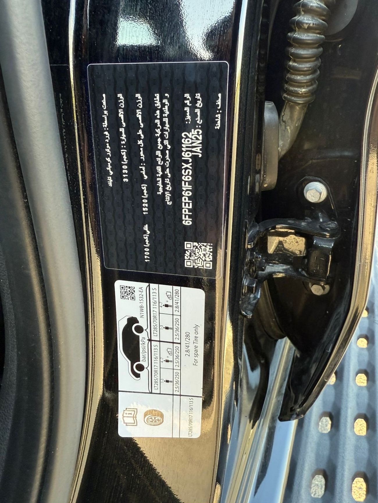 Ford Ranger Raptor raptor 3.0L