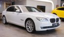 بي أم دبليو 750 LI