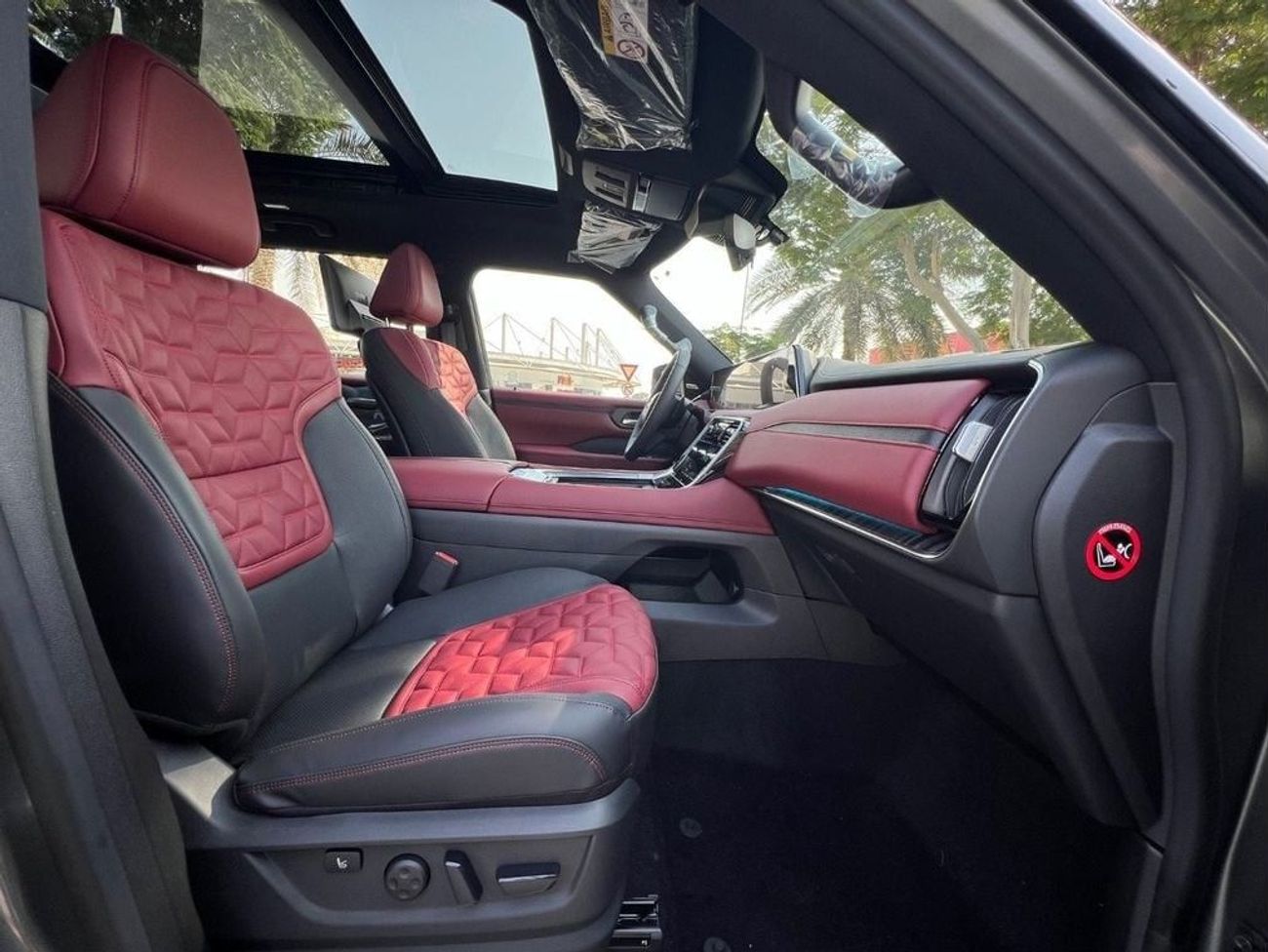 نيسان باترول