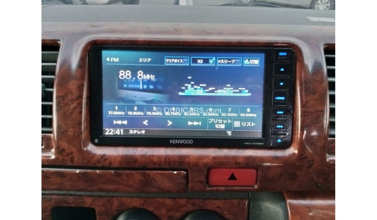 تويوتا هاياس TOYOTA HIACE RIGHT HAND DRIVE (PM1005)