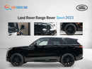 Land Rover Range Rover Sport Land Rover Range Rover Sport 2023