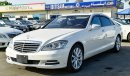 مرسيدس بنز S 550