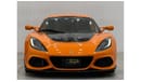 Lotus Exige 2021 Lotus Exige 410 Sport 20th Anniversary Edition, Manual Transmission, Excellent Condtion, GCC