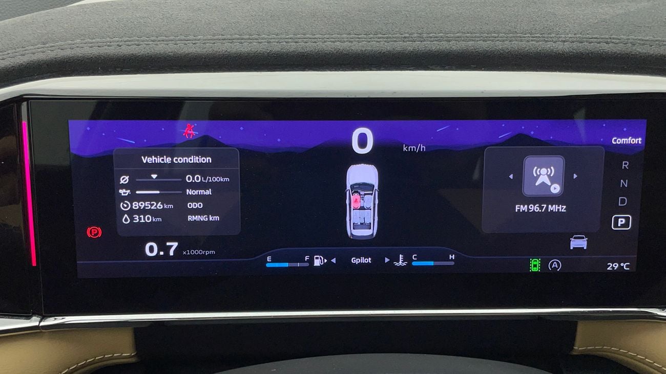 Geely Starray GF+ 2.0TD 2025 GF+ | AED 1163/Month | 0 DP | 30 Day Return | Warranty