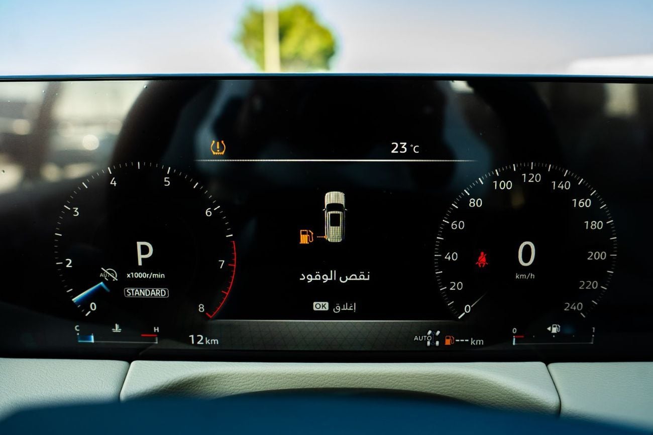 نيسان باترول Nissan Petrol SE 2026 3.8L Petrol