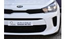 Kia Rio AED 639 PM | 1.4L HB GCC DEALER WARRANTY