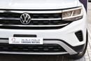 فولكس واجن تيرامونت TRENDLINE