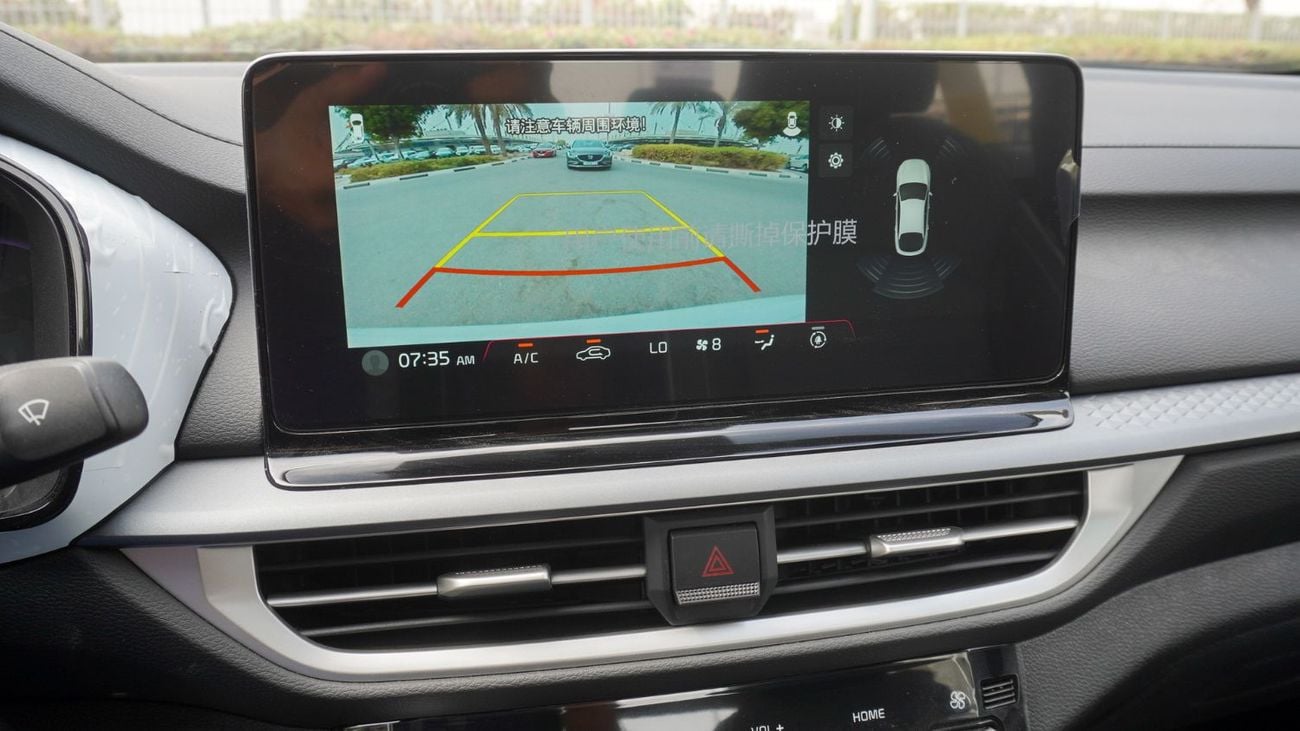 كيا K3 Kia K3 | Comfort 1.5L | 2025 (Export)