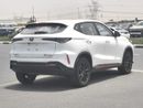 Changan X5 Plus Changan X5 Plus 2026 Ultra Pro