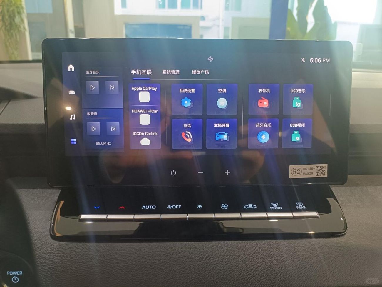 تويوتا كورولا كروس Corolla Cross20262.0L Intelligent Electric Elite Edition 2026 New Shape HYBRID