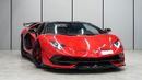 لامبورغيني أفينتادور SVJ 6.5L V12 | European Specs | 8,700 KM | Full Service History