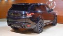 Land Rover Range Rover Sport SVR