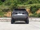 Changan X5 Plus PIONEER