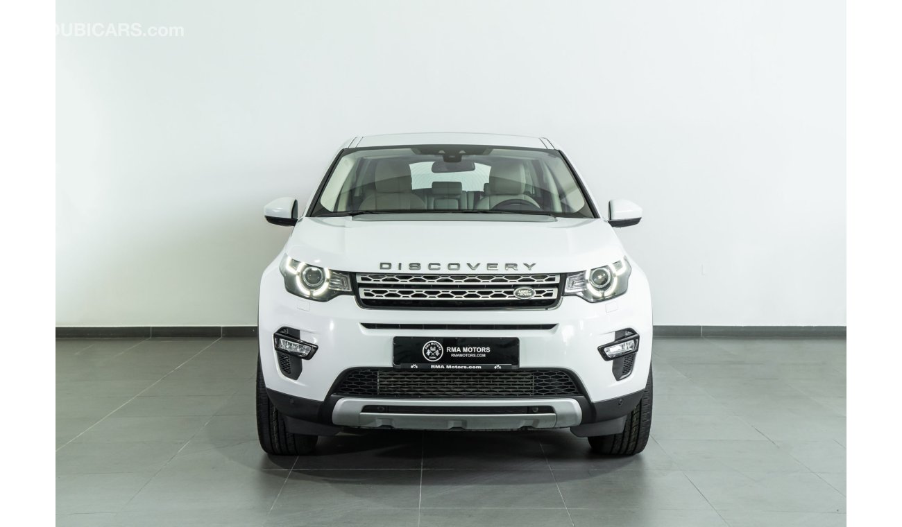 Land Rover Discovery Sport 2015 Land Rover Discovery Sport HSE