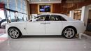 Rolls Royce Ghost
