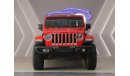 Jeep Gladiator Overland