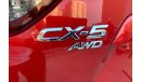 مازدا CX-5 GTX