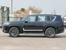 Lexus LX700h 2026 Lexus LX 700h VIP HEV (4-Seater) 3.5L V6 Twin-Turbo Hybrid