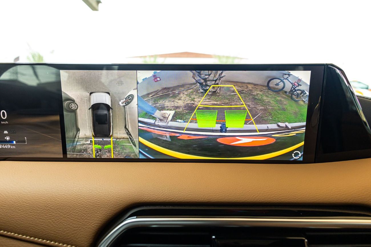 نيسان باترول