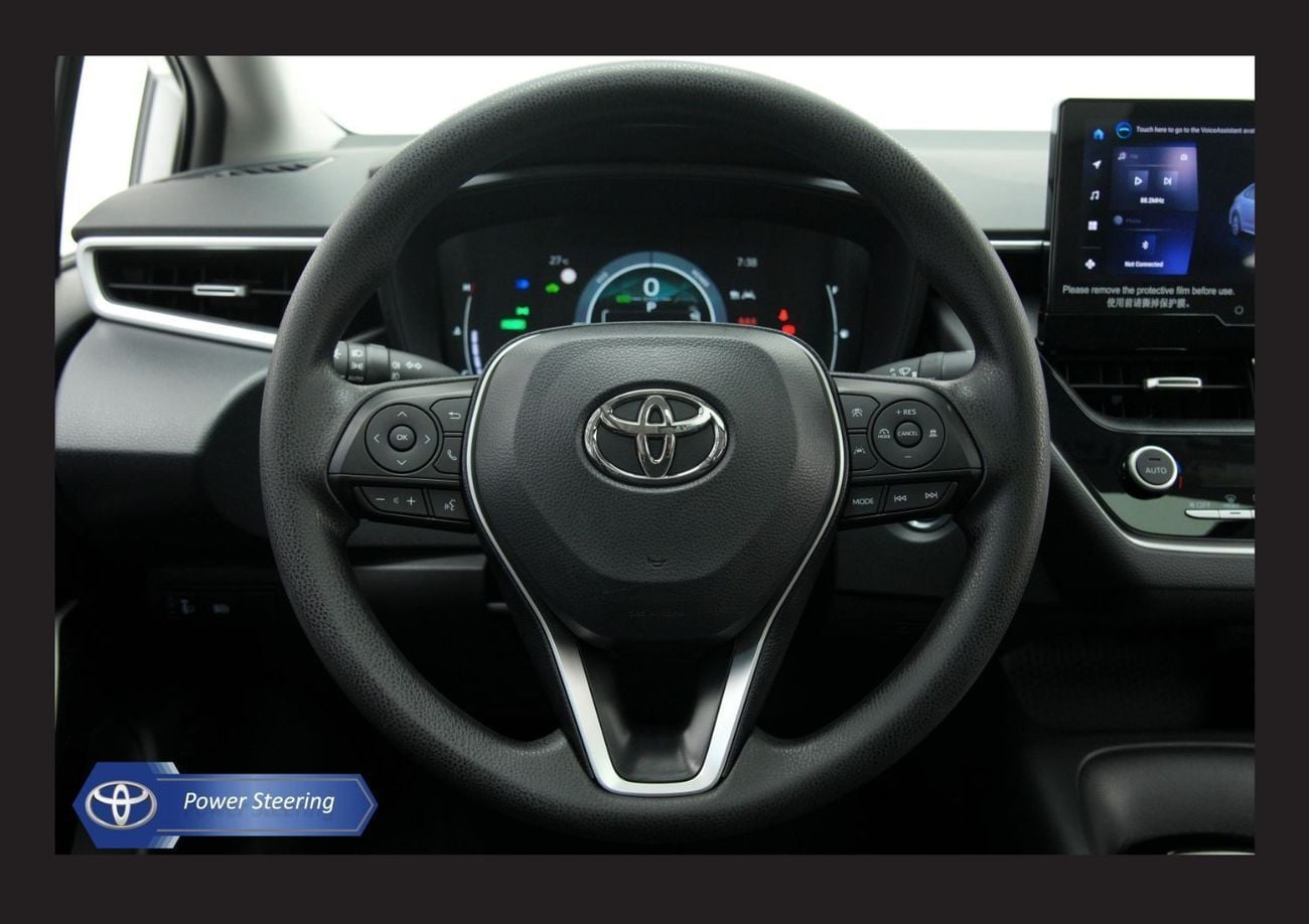 Toyota Corolla #Al TOYOTA COROLLA 1.8L ELITE HYBRID HI A/T PTR 2024