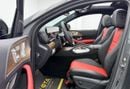 مرسيدس بنز GLE 450 AMG 2025 Mercedes Benz GLE 450 Coupe 4MATIC, 2030 Mercedes Warranty, Low Km, Excellent Condition, GCC