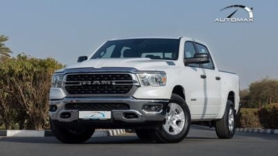 رام 1500 Bighorn eTorque 3.6L V6 4x4 GCC 0Km With 3 Years Or 100,000 Km Warranty