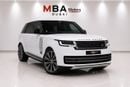 Land Rover Range Rover HSE P400 HSE GCC