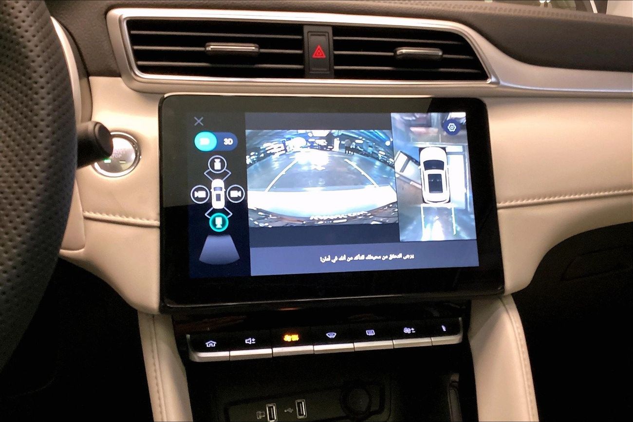 MG ZS Luxury | Guaranteed Warranty | 0 Down Payment