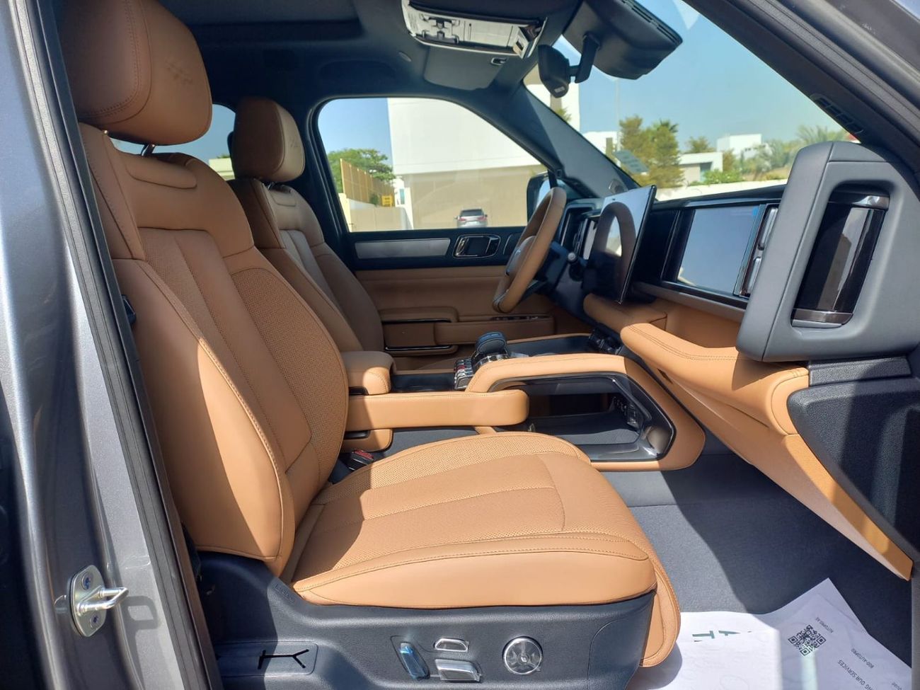 بي واي دي ليوبارد 5