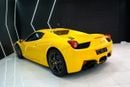 Ferrari 458 Spider Standard