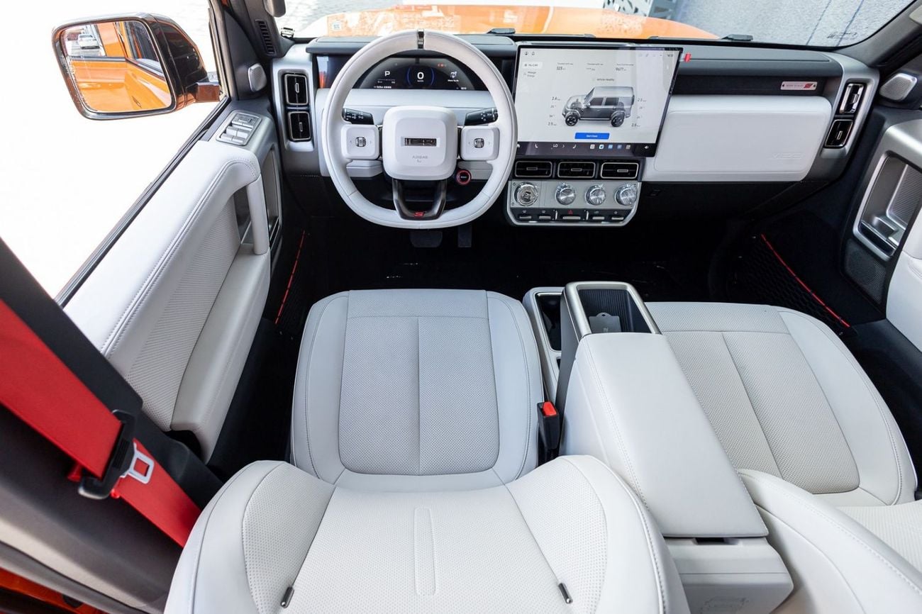 شيري اي كار V23 2025 iCar V23 S Chinese specs
