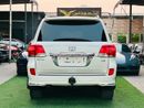 Toyota Land Cruiser GXR