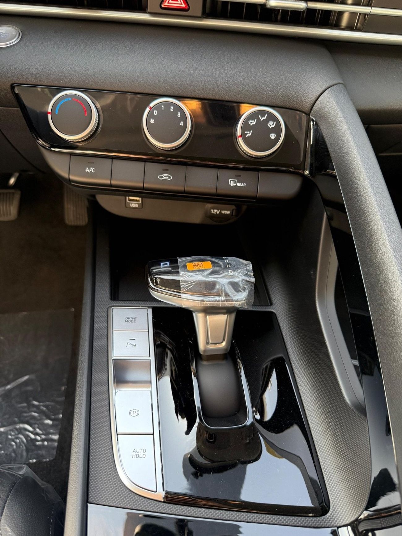 هيونداي إلانترا