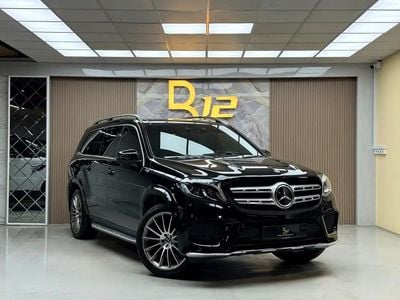 Mercedes-Benz GLS 500 1,914 P.MP | GLS 500 | 4.7L V8 | , GCC Specs