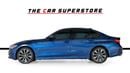 بي أم دبليو 320 Luxury Package-GCC- BMW Warranty & Service Package Until 2027