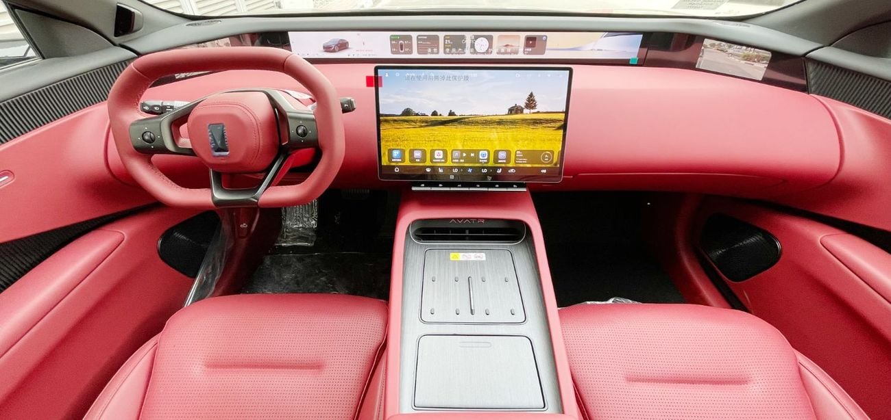 أفاتر 12 Ultra Performance AWD