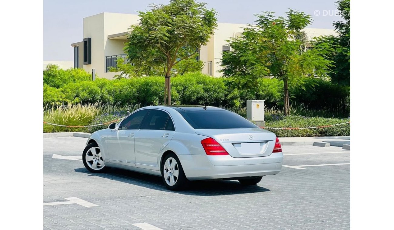 مرسيدس بنز S 350 || GCC || Well Maintained