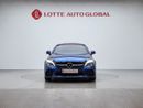 Mercedes-Benz C 200 Coupe 2022 MERCEDES BENZ C200 (G) 2.0 CABRIOLET