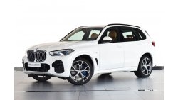 بي أم دبليو X5 XDrive 40 i