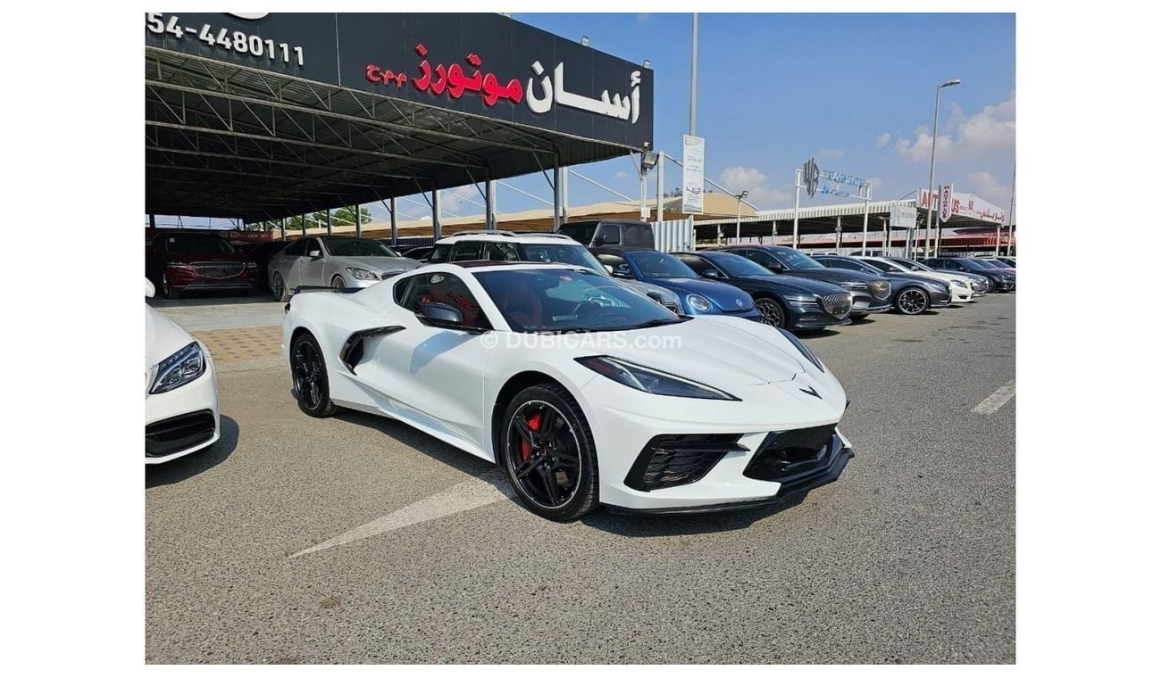 شيفروليه كورفت