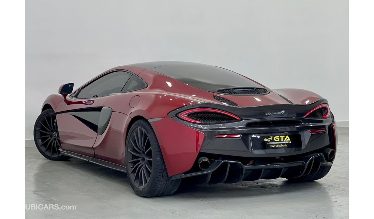 مكلارين 570GT 2017 McLaren 570GT, McLaren Warranty-Service Contract-Service History, GCC