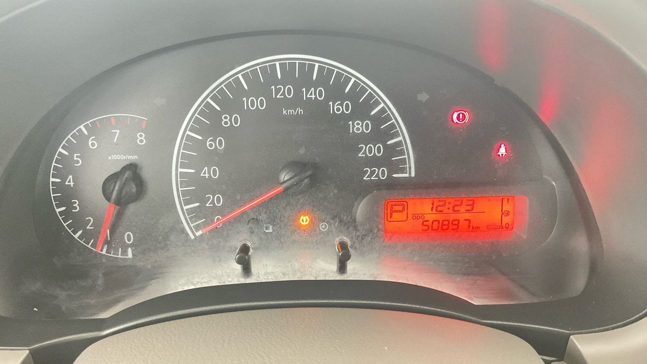 Nissan Sunny S | upto AED 20,000 Ramadan Discount | Guaranteed Warranty | 0 Down Payment