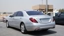 مرسيدس بنز S 560