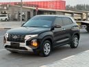 Hyundai Creta SMART