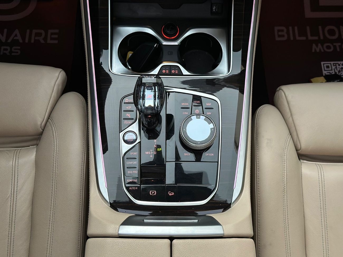 BMW X5 40i xDrive 3.0L BMW X5 40i xDrive | GCC | 2019 | 1 OWNER