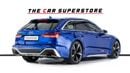 أودي RS6 Avant TFSI quattro 4.0L