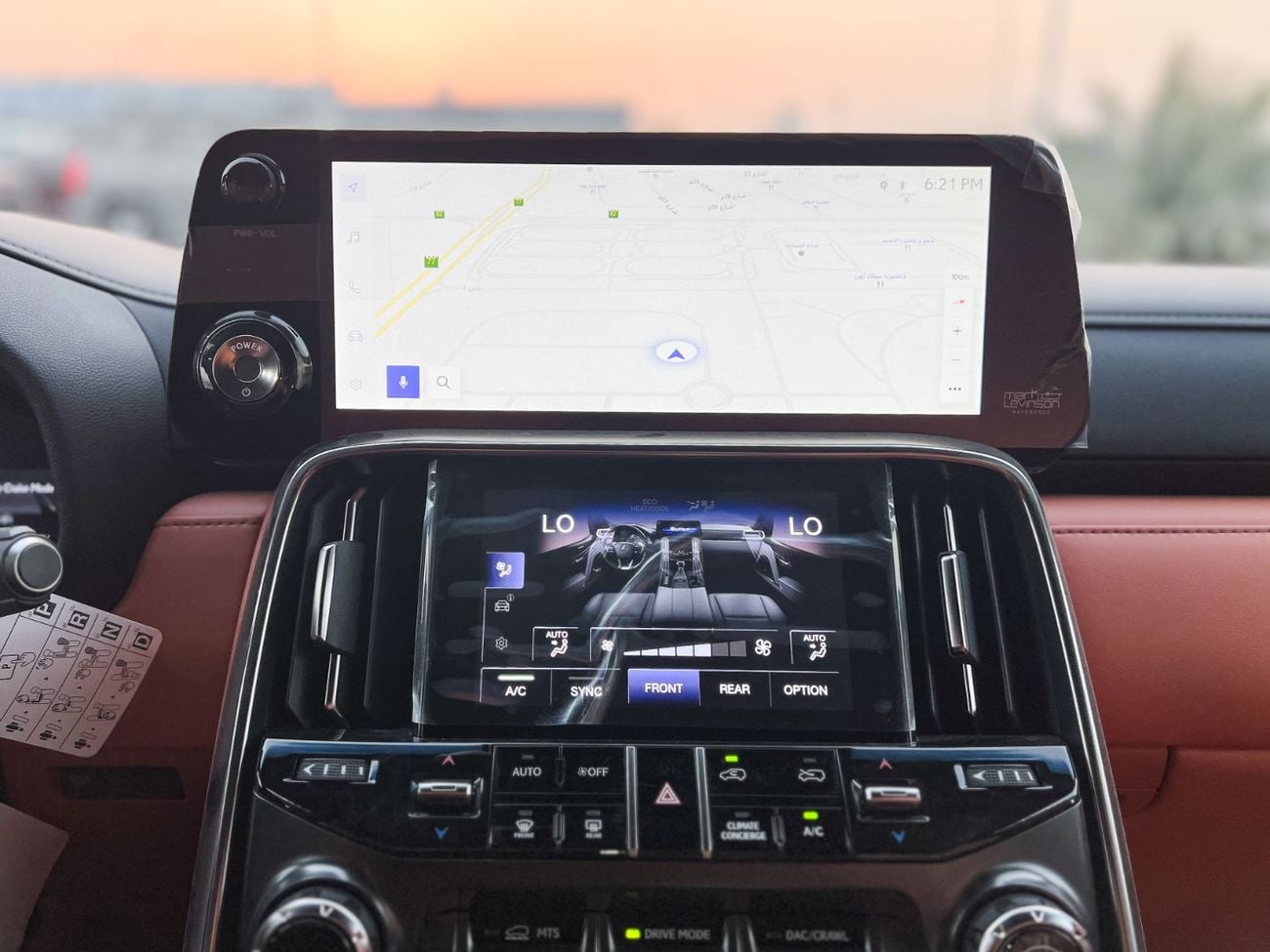 لكزس LX 700h VIP 2026 Lexus LX700h 3.5L TT KURO VIP - EXPORT ONLY