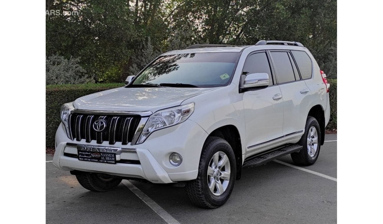 Toyota Prado VXR